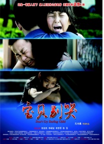 亚洲美女又黄又爽在线观看