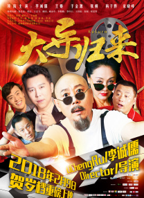精品久久一二三区